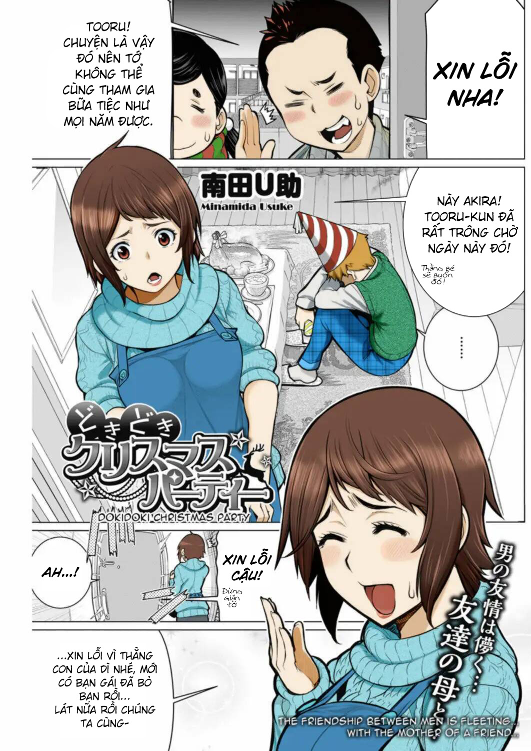 Đọc truyện hentai Bữa tiệc Giáng sinh Dokidoki - Oneshot