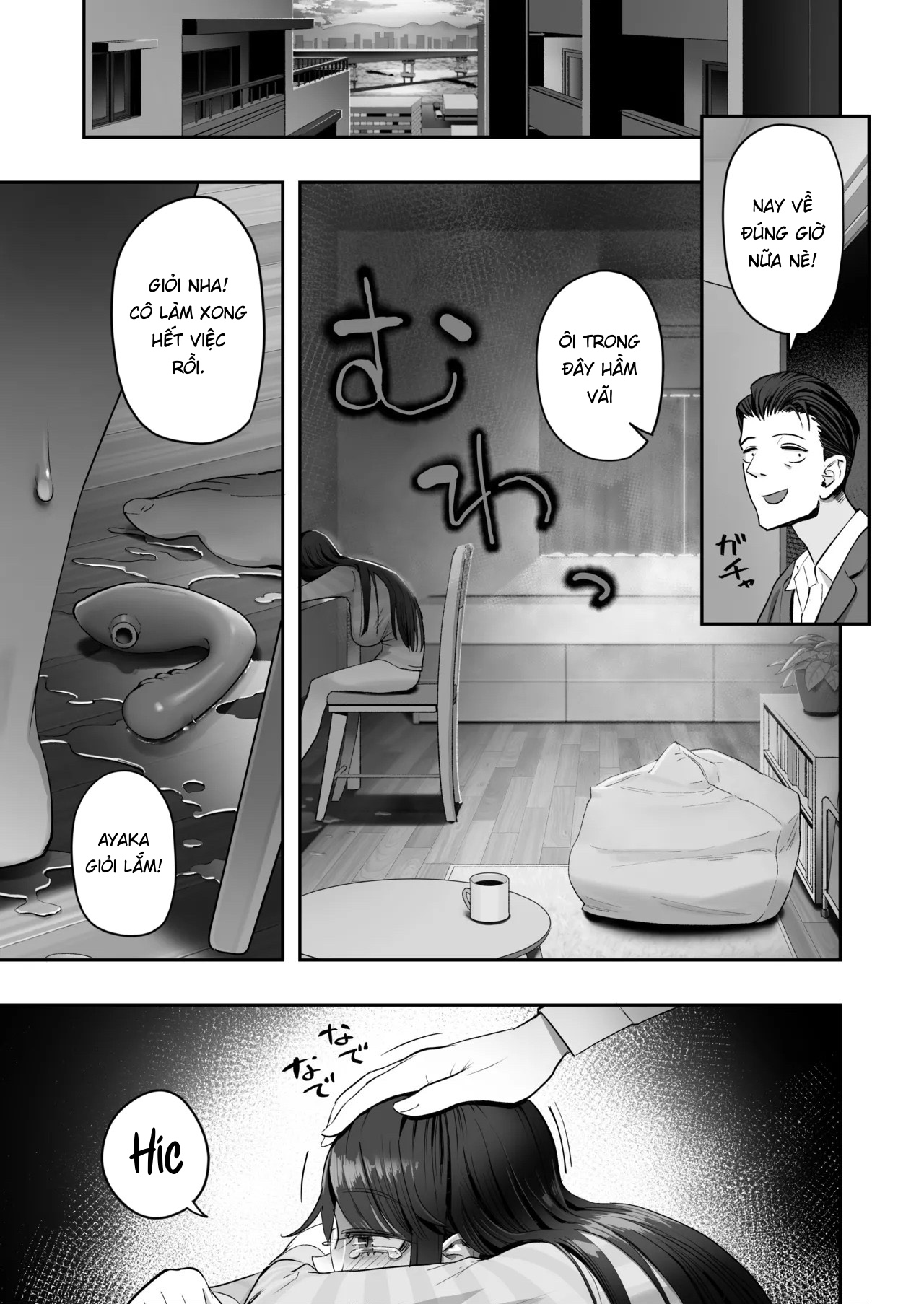 Đọc truyện hentai Binkan Jimiko wa Iki zurai!!! - Oneshot
