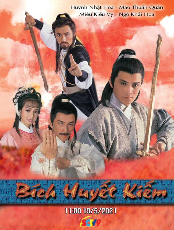 Bích Huyết Kiếm 