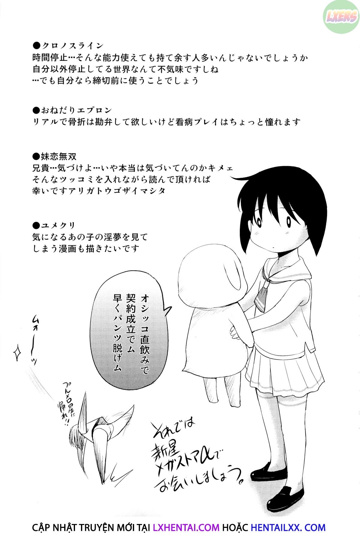 Đọc truyện hentai Sonotoki, Kanojo Wa... - Chap 10 - END