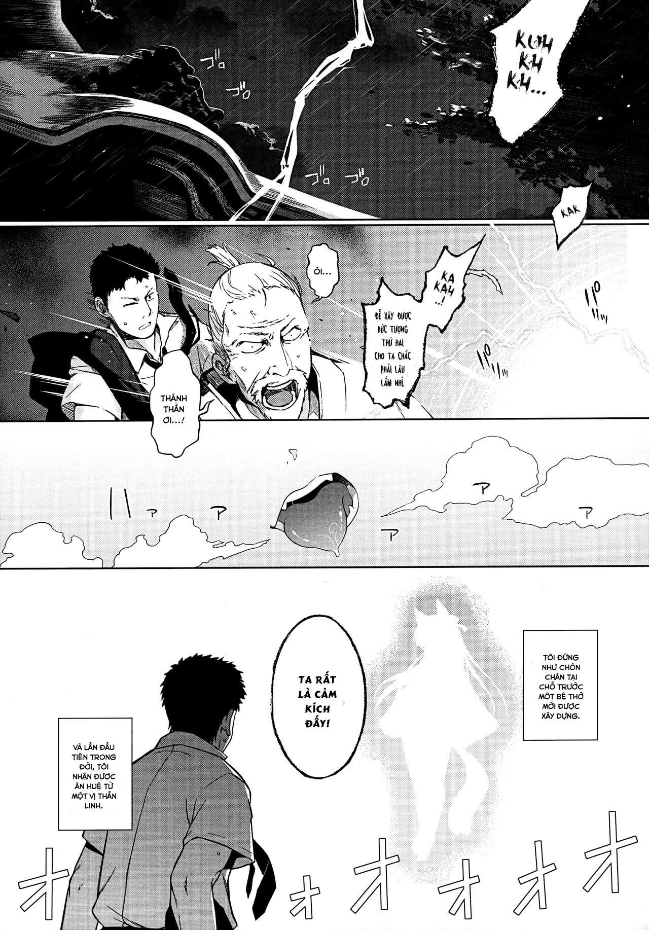 Đọc truyện hentai Noja Kami-sama yo! - Oneshot