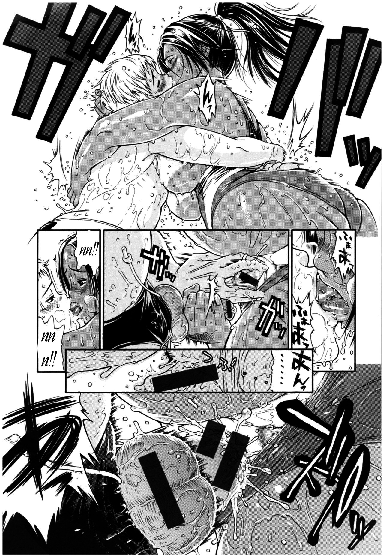 Đọc truyện hentai Service Time LOVER - Chap 2 end