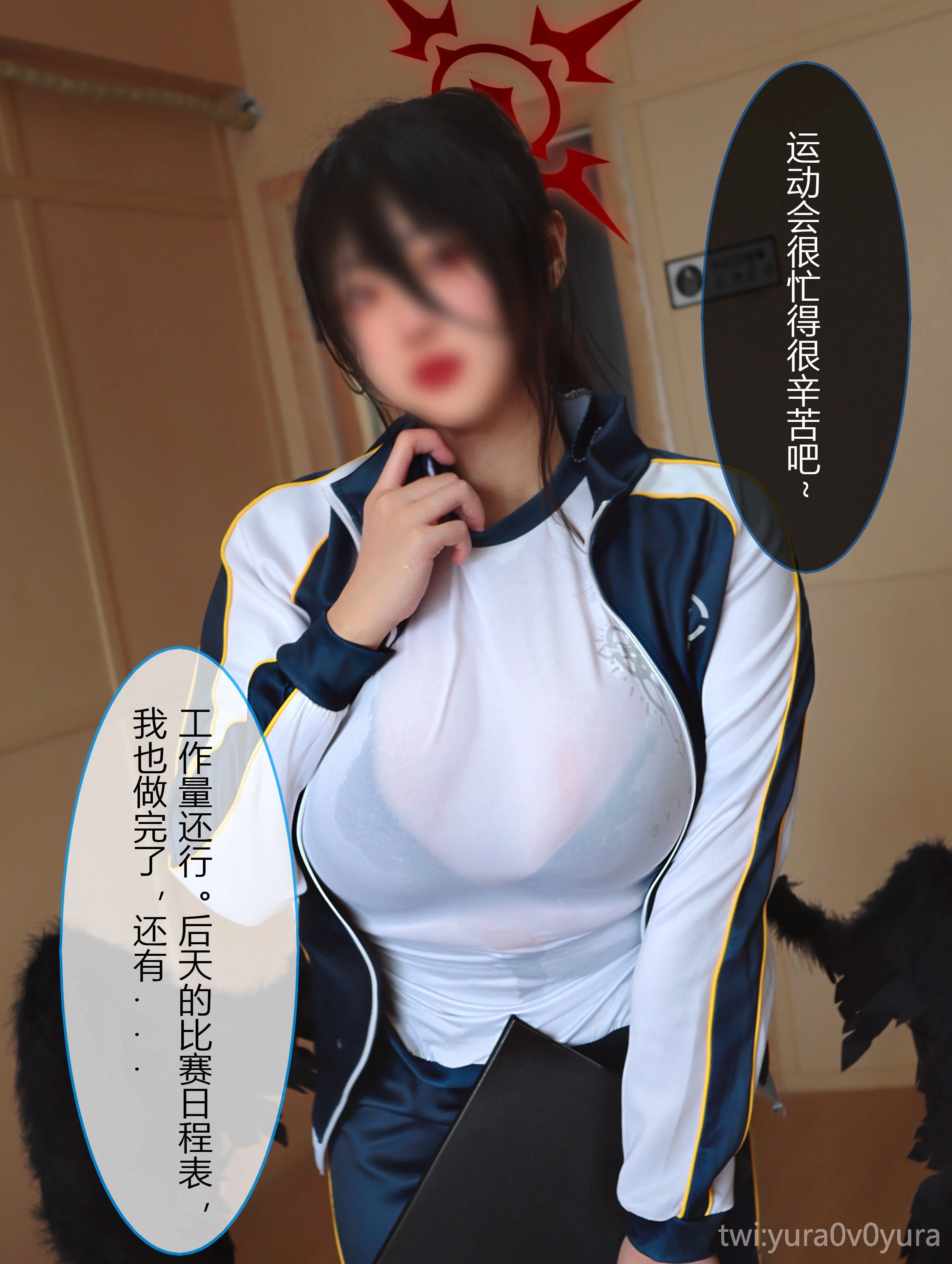 Đọc truyện hentai Tuyển tập Albums siêu phẩm Cosplay - Chap 58 - Yura - Hanekawa Hasumi