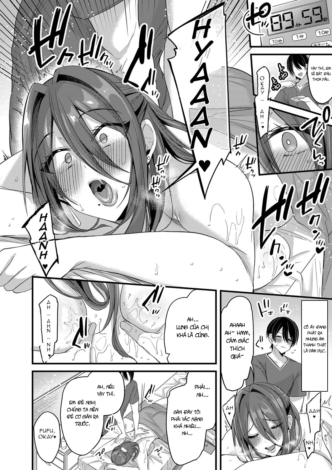 Đọc truyện hentai Mát xa kích dục - Oneshot