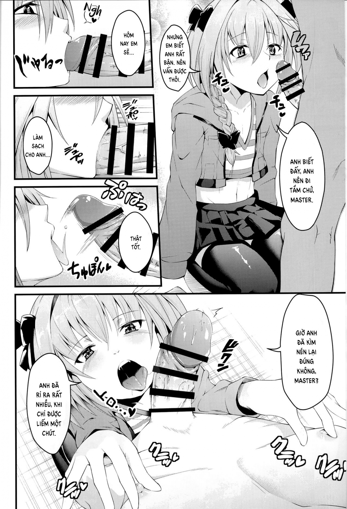 Đọc truyện hentai Kikan Gentei France Otokonoko Pickup - Oneshot