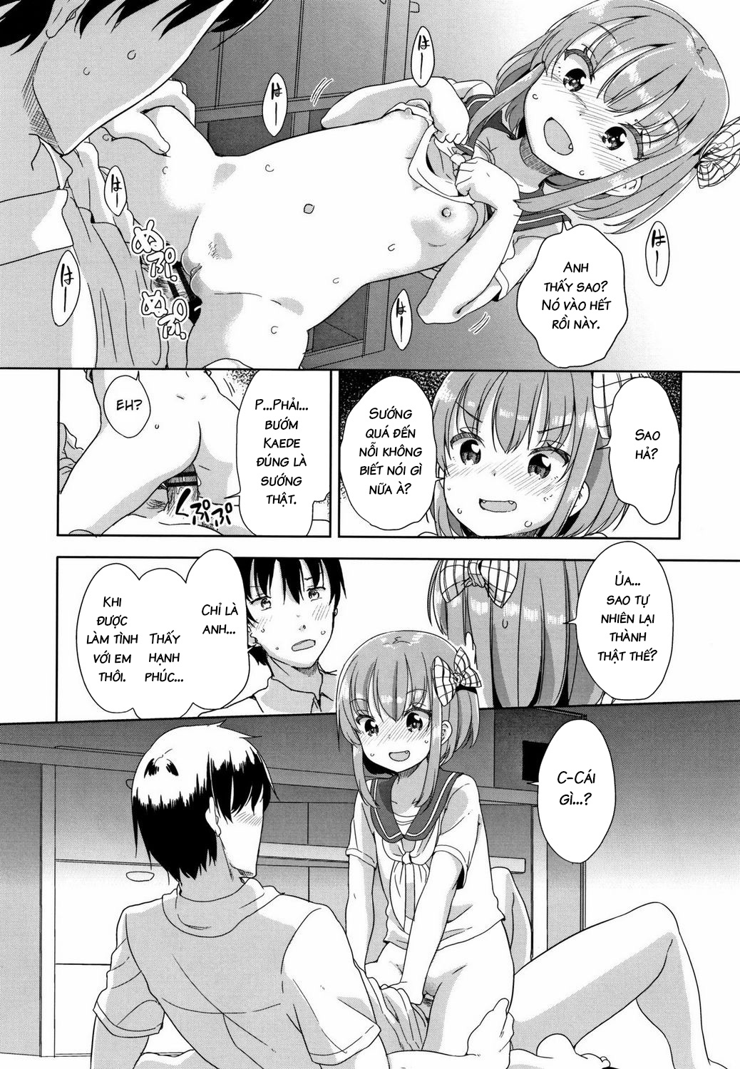 Đọc truyện hentai Peeing - Oneshot