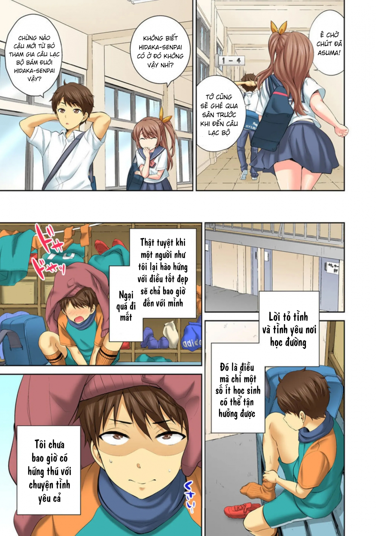 Đọc truyện hentai TÌNH DỤC nửa vời trong nhà kho sau giờ học - Chap 1