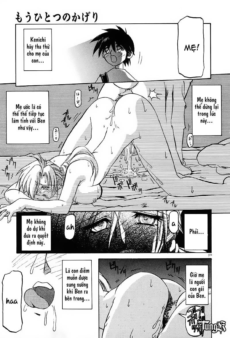 Đọc truyện hentai Bóng tối của một gia đình - Oneshot