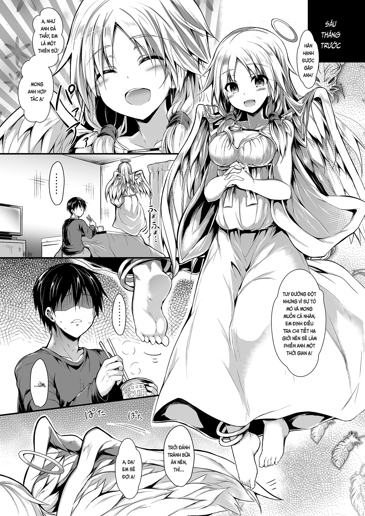 Đọc truyện hentai Hai chúng ta hãy cùng tạo ra nào. (nguyên tác) - Phần đầu