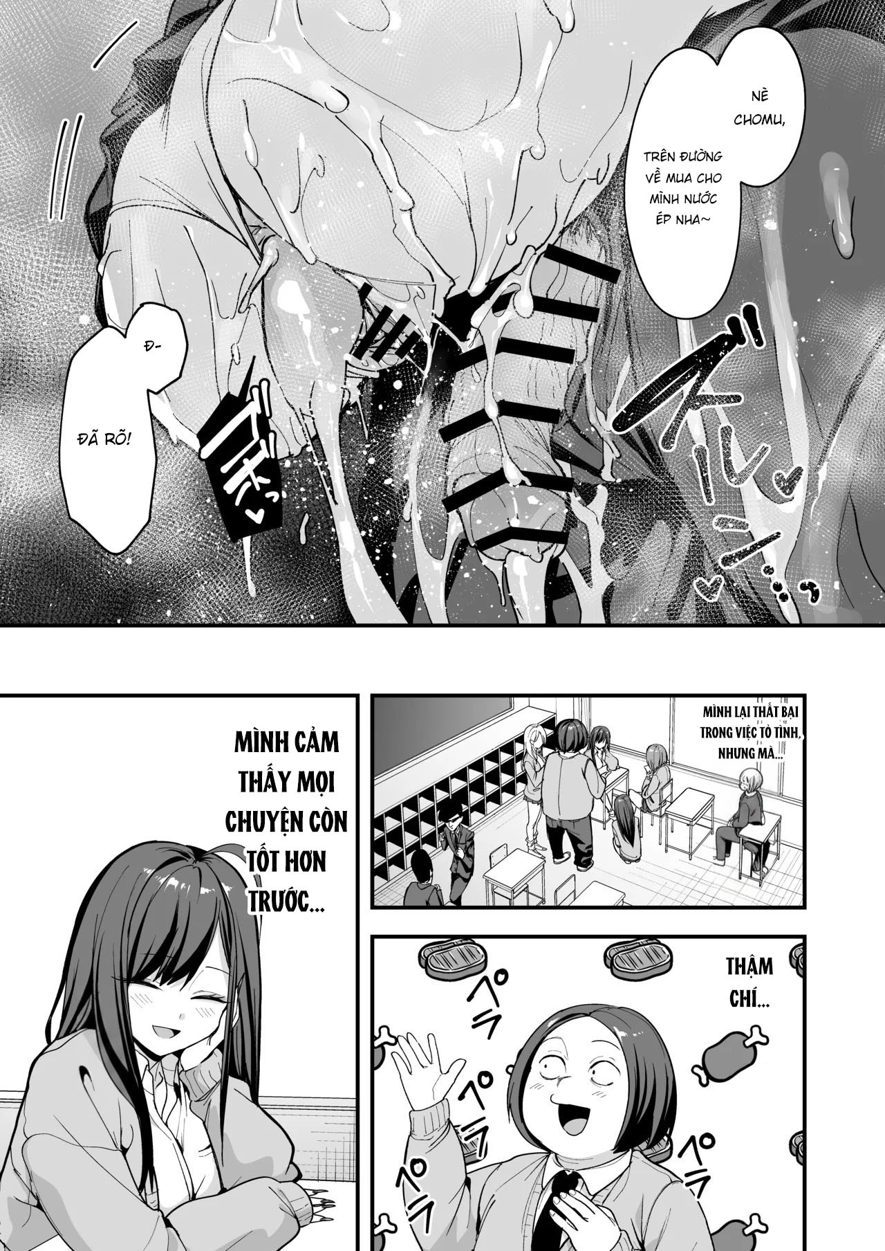 Đọc truyện hentai Otaku no Boku ga Ichigun Gal to Tsukiaeru made no Hanashi 3 - Oneshot