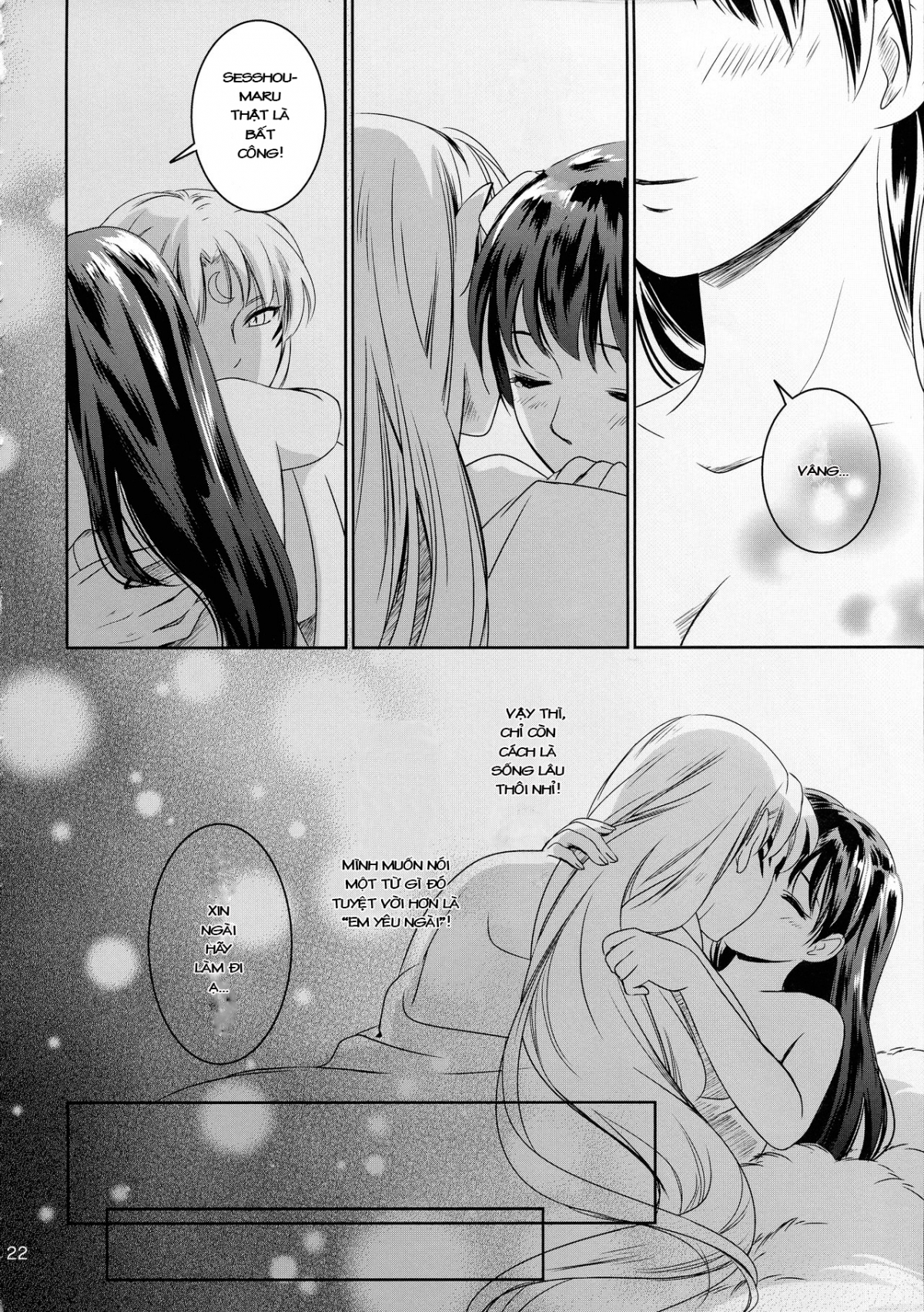 Đọc truyện hentai Vào ngày đó, chúng tôi không kịp trú mưa - Oneshot