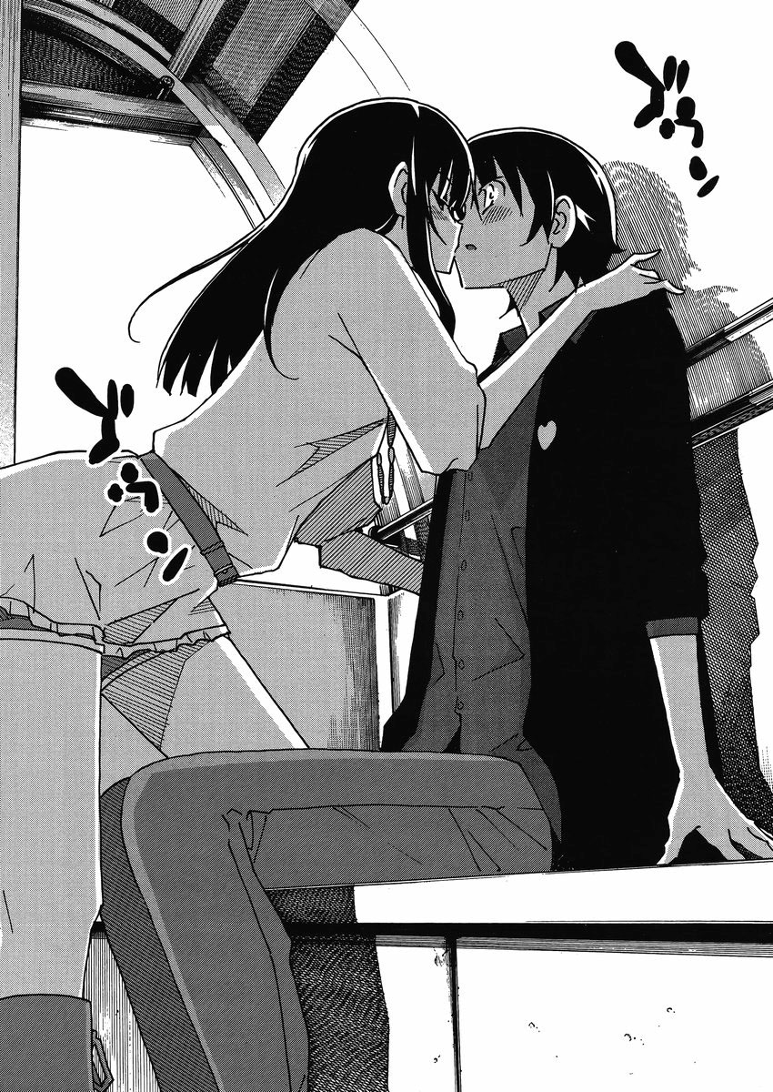 Đọc truyện hentai Uwakoi - Chap 5