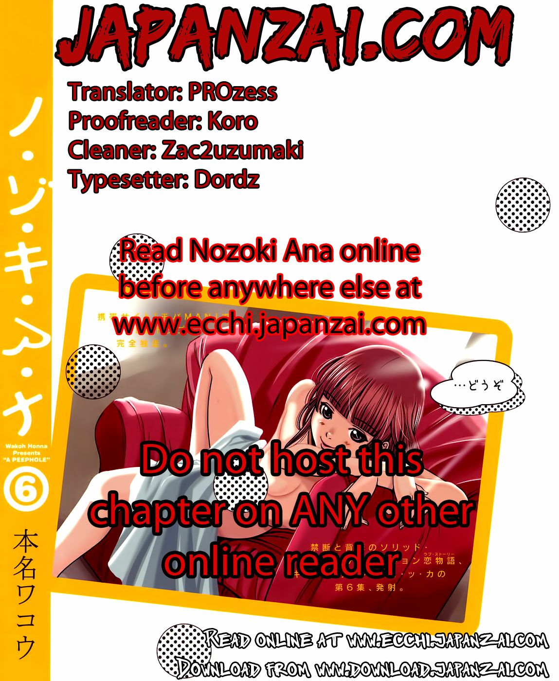 Đọc truyện hentai Nozoki Ana - Chap 80