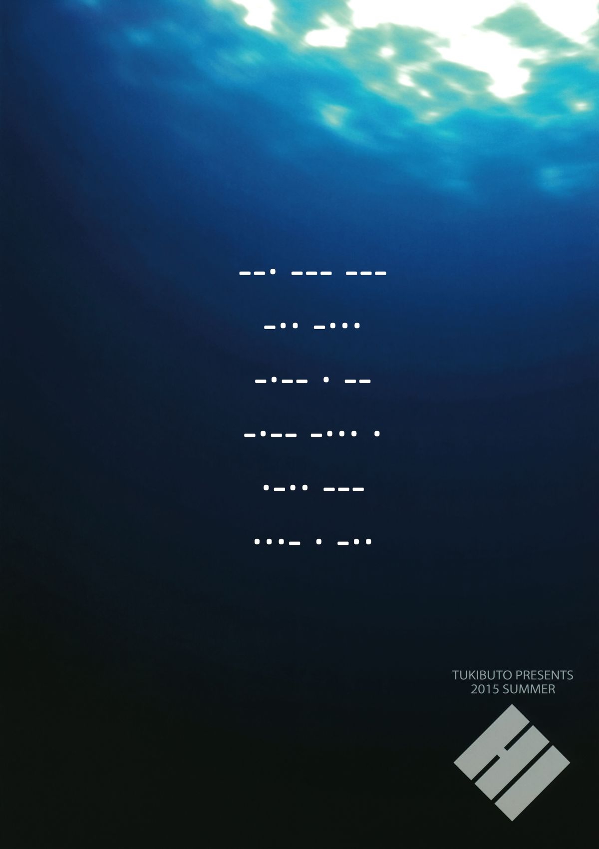 Đọc truyện hentai Saraba, Kyoukujitsu (Kantai Collection -KanColle-) - Oneshot