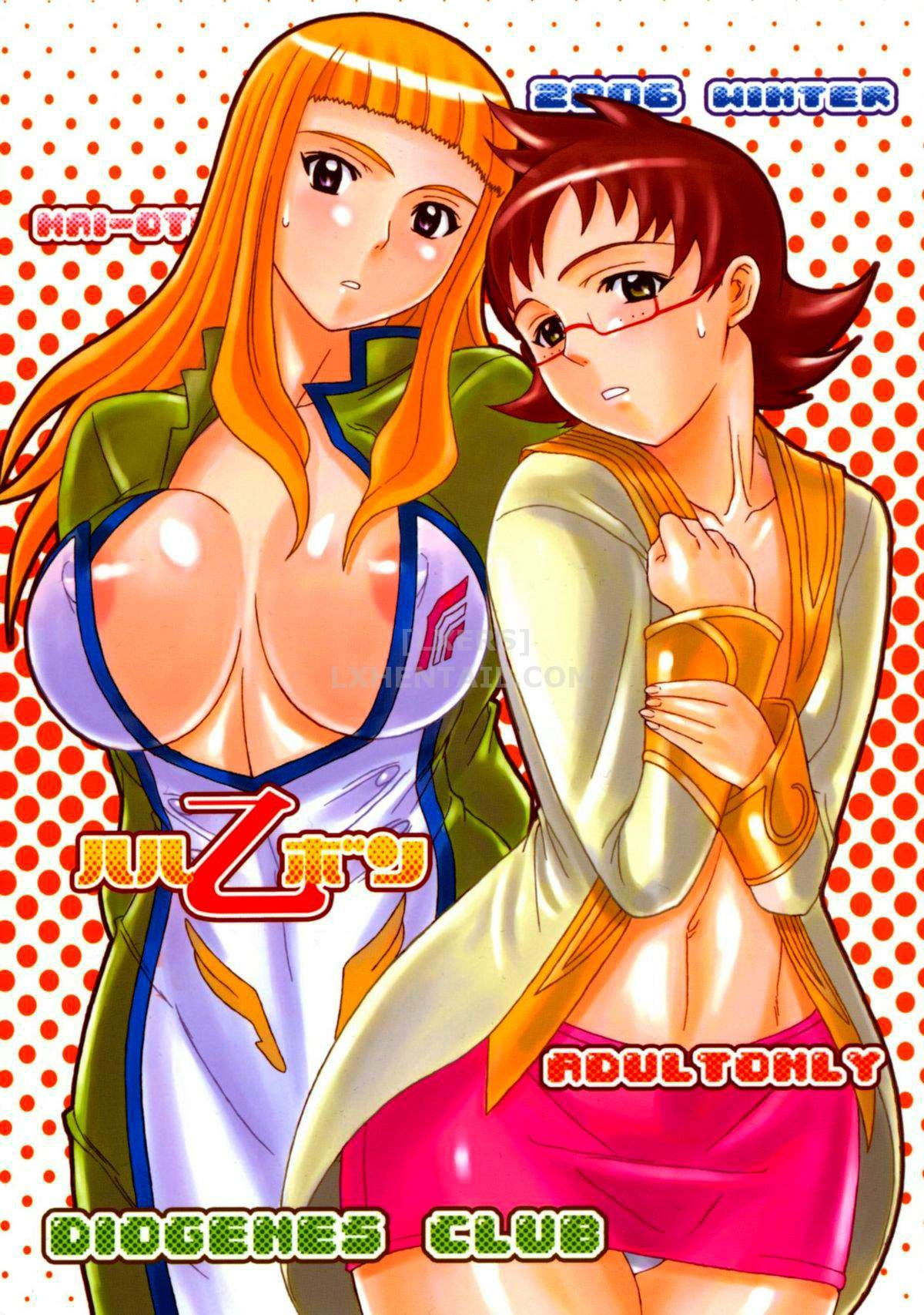 Đọc truyện hentai Haru Otsu Bon - Oneshot