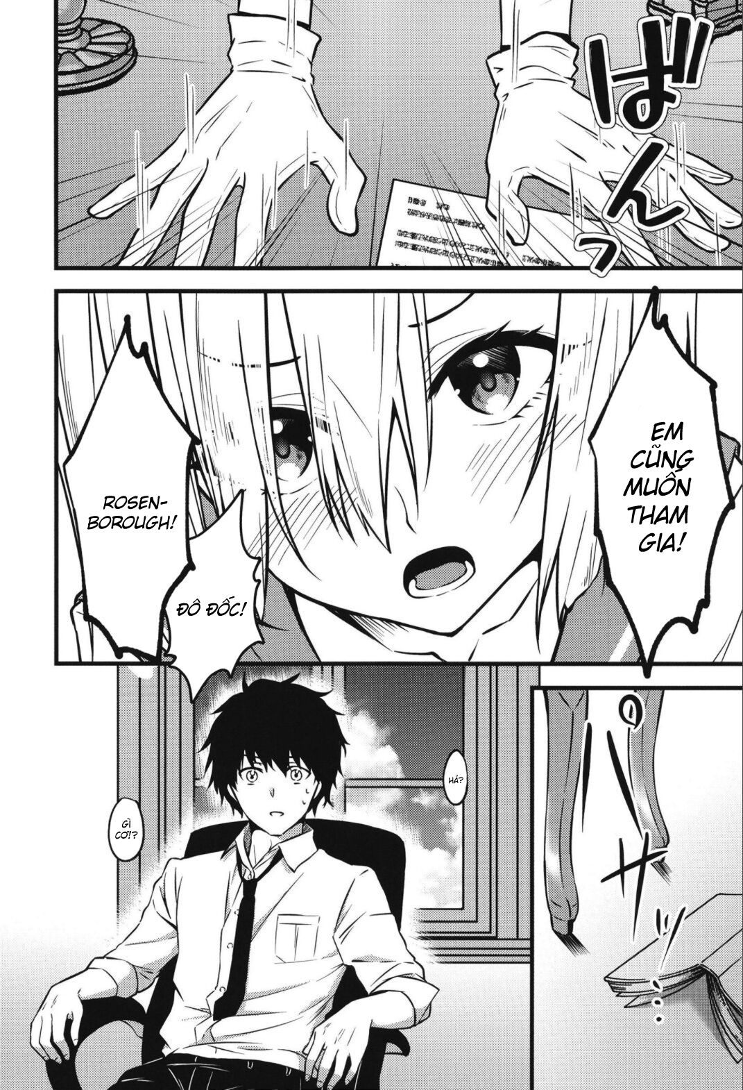 Đọc truyện hentai NOT FOUND (Kantai Collection -KanColle-) - ĐÓNG TÀU CHÀO NĂM MỚI !!!