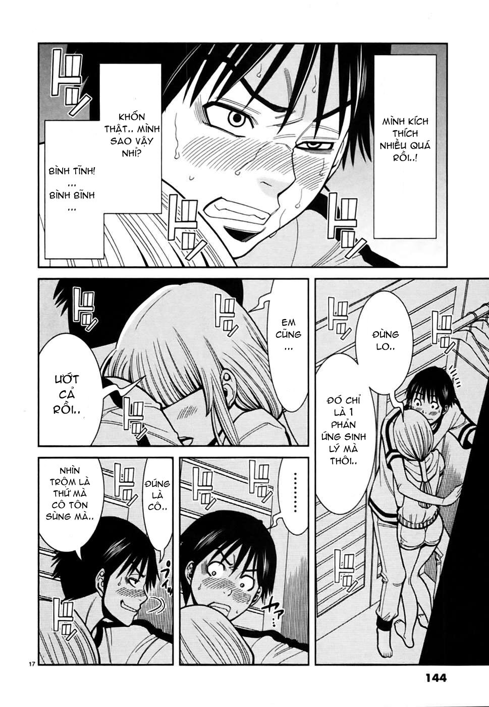 Đọc truyện hentai Nozoki Ana - Chap 61