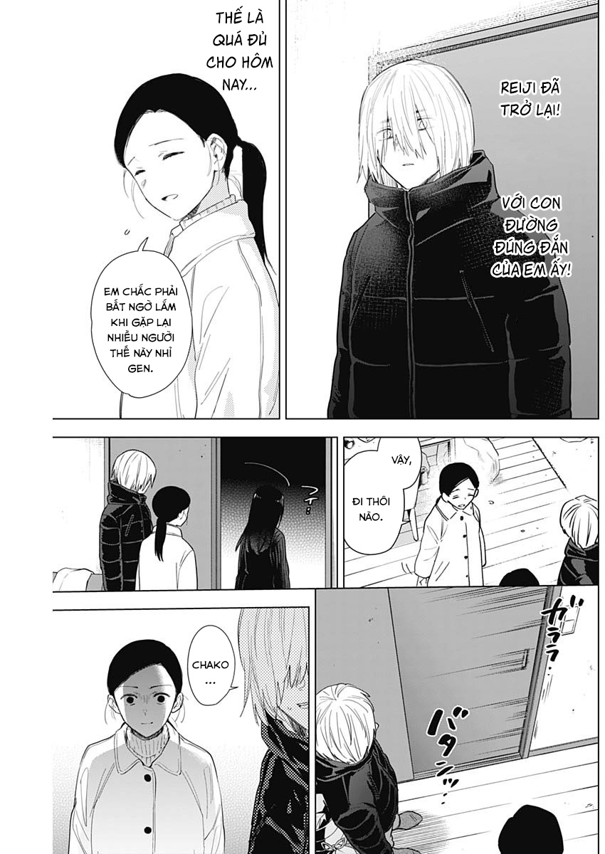 Đọc truyện hentai Shounen no Abyss - Chap 81: Người phụ nữ của thị trấn này