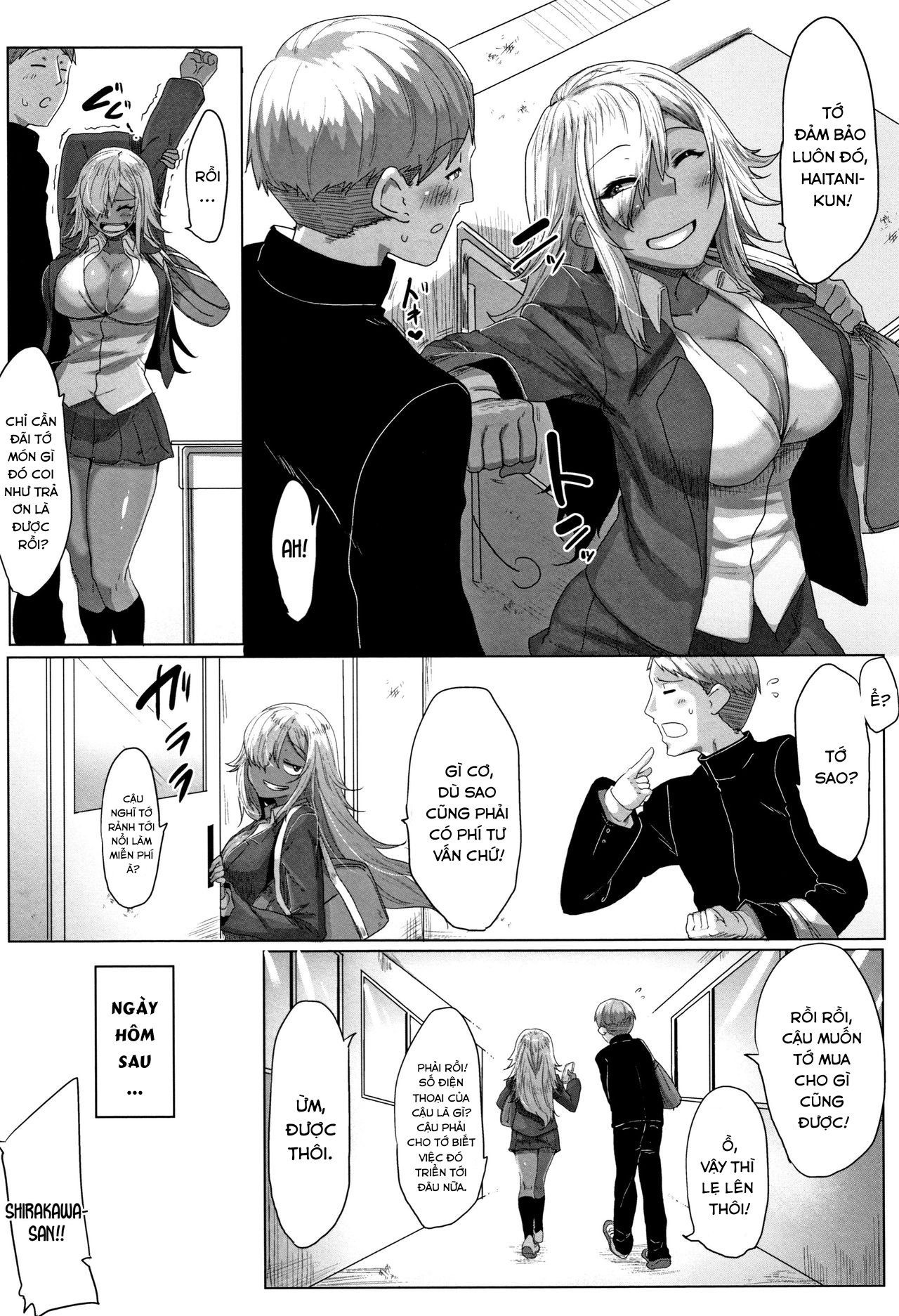 Đọc truyện hentai Daekix - Chap 1