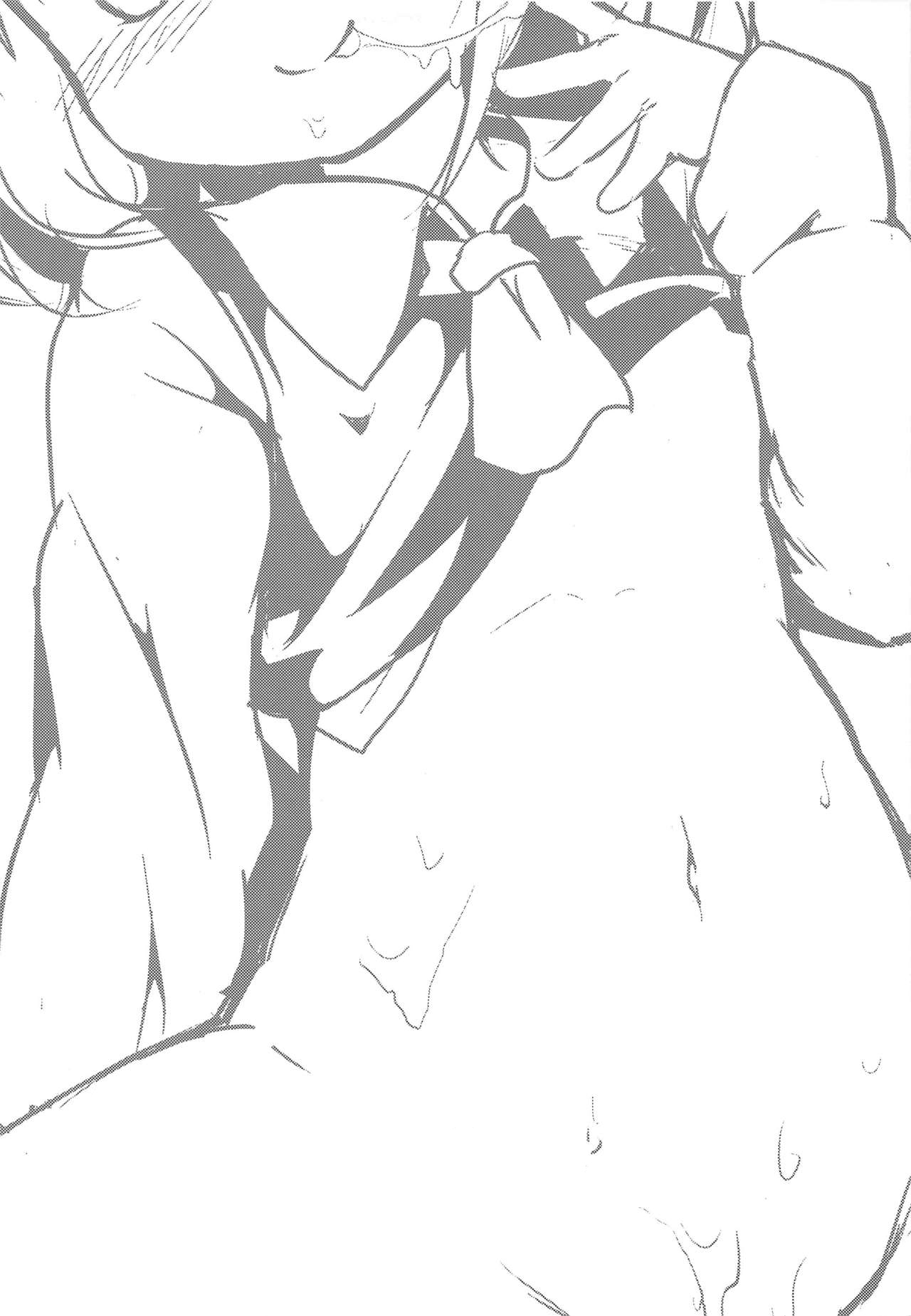 Đọc truyện hentai Kachiku no Annei - Oneshot