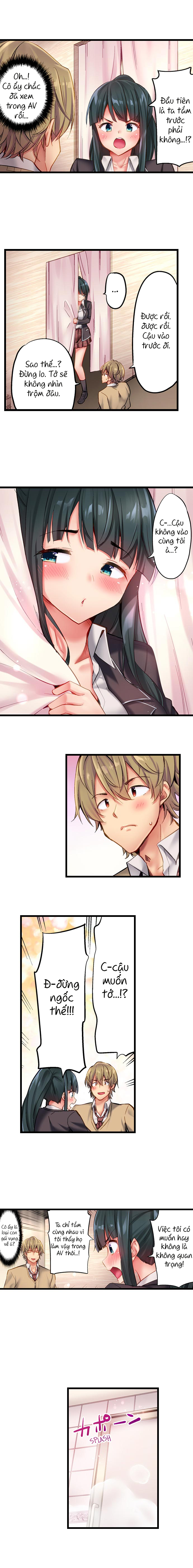 Đọc truyện hentai Busted in One Thrust - Chap 16: Gái rủ tắm chung :V