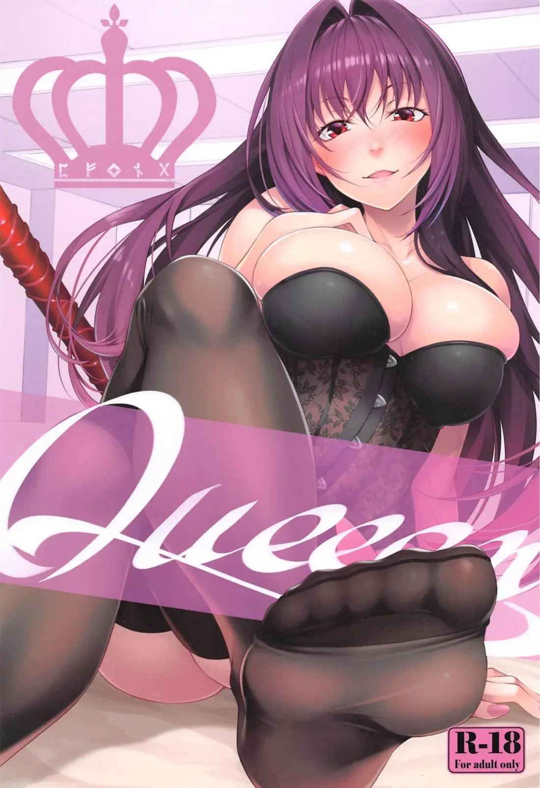 Đọc truyện hentai Buổi huấn luyện cùng Scathach (Fate/Grand Order) - Oneshot