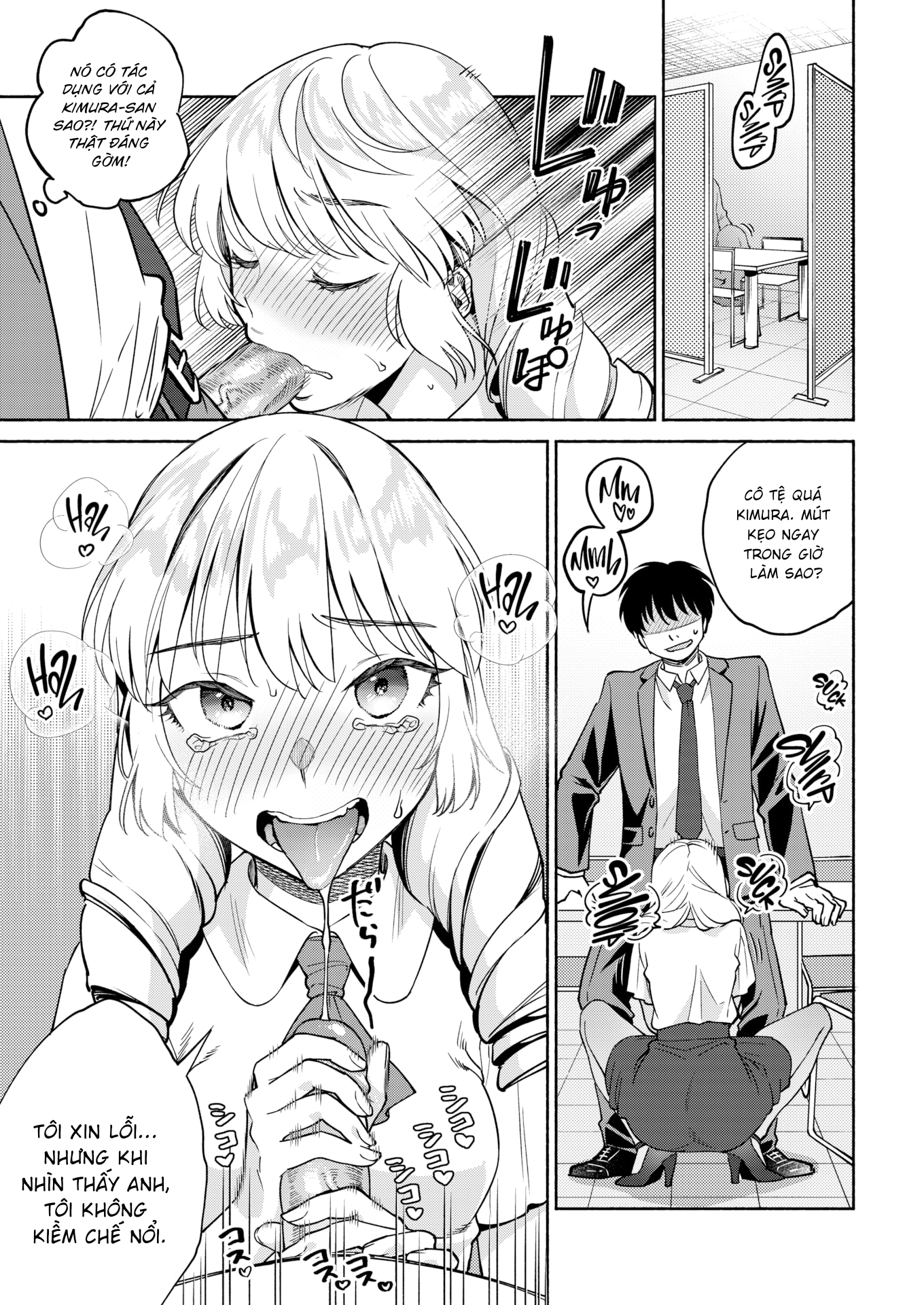 Đọc truyện hentai Chọc Gậy Mấy Con Mụ Vênh Váo Ở Công Ty! - Oneshot nứng nừng nưng