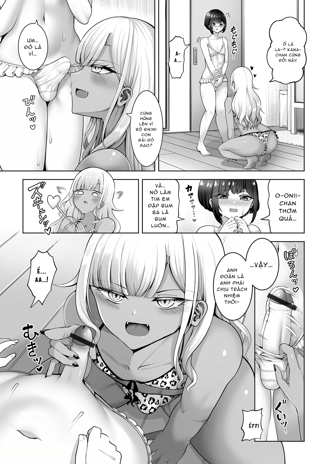 Đọc truyện hentai Kanade-kun to Kagura-chan (Gekkan Web Otoko no Ko-llection! S Vol. 111) - Oneshot