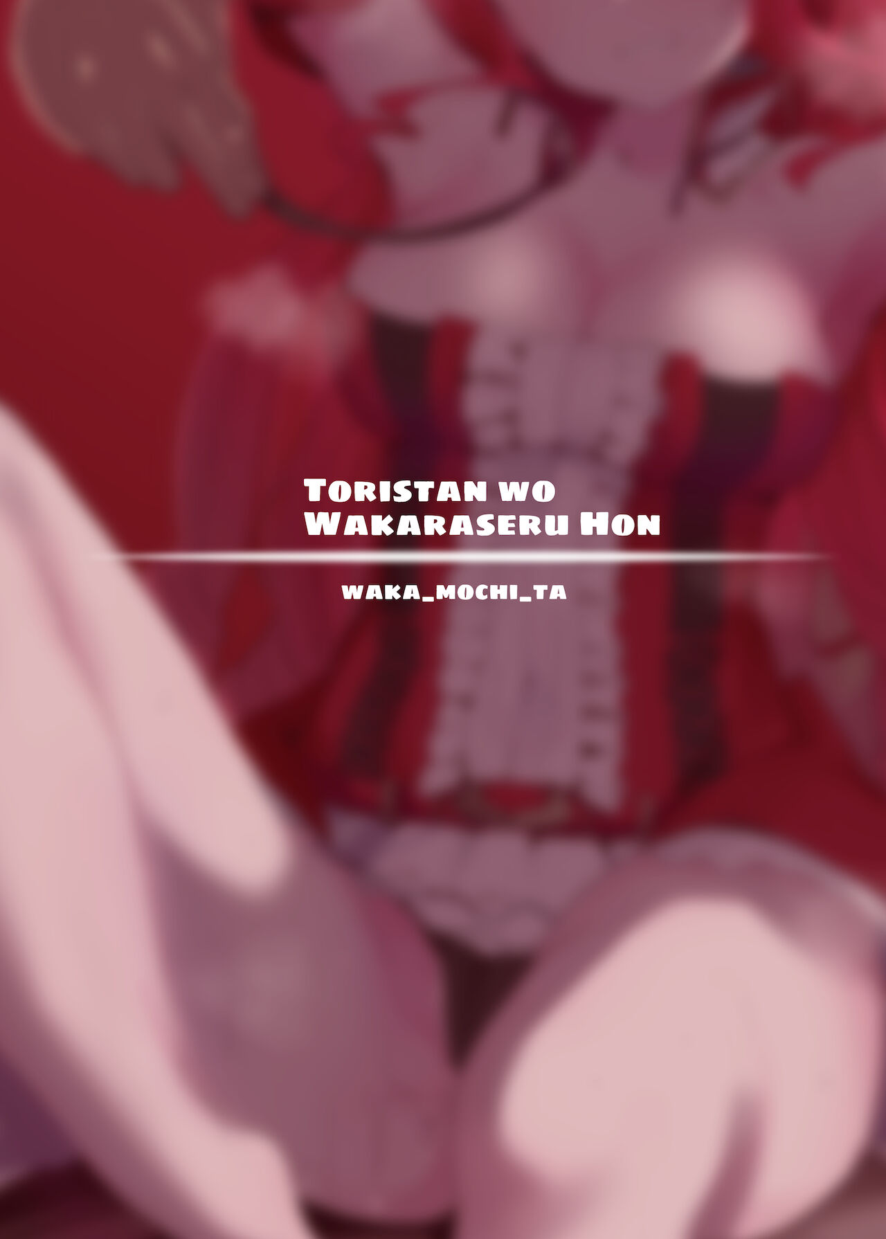 Đọc truyện hentai Cho Baobhan Sith một bài học. - Oneshot