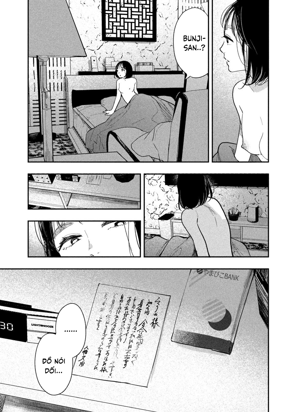 Đọc truyện hentai Đêm cô đơn lạc lõng - Oneshot