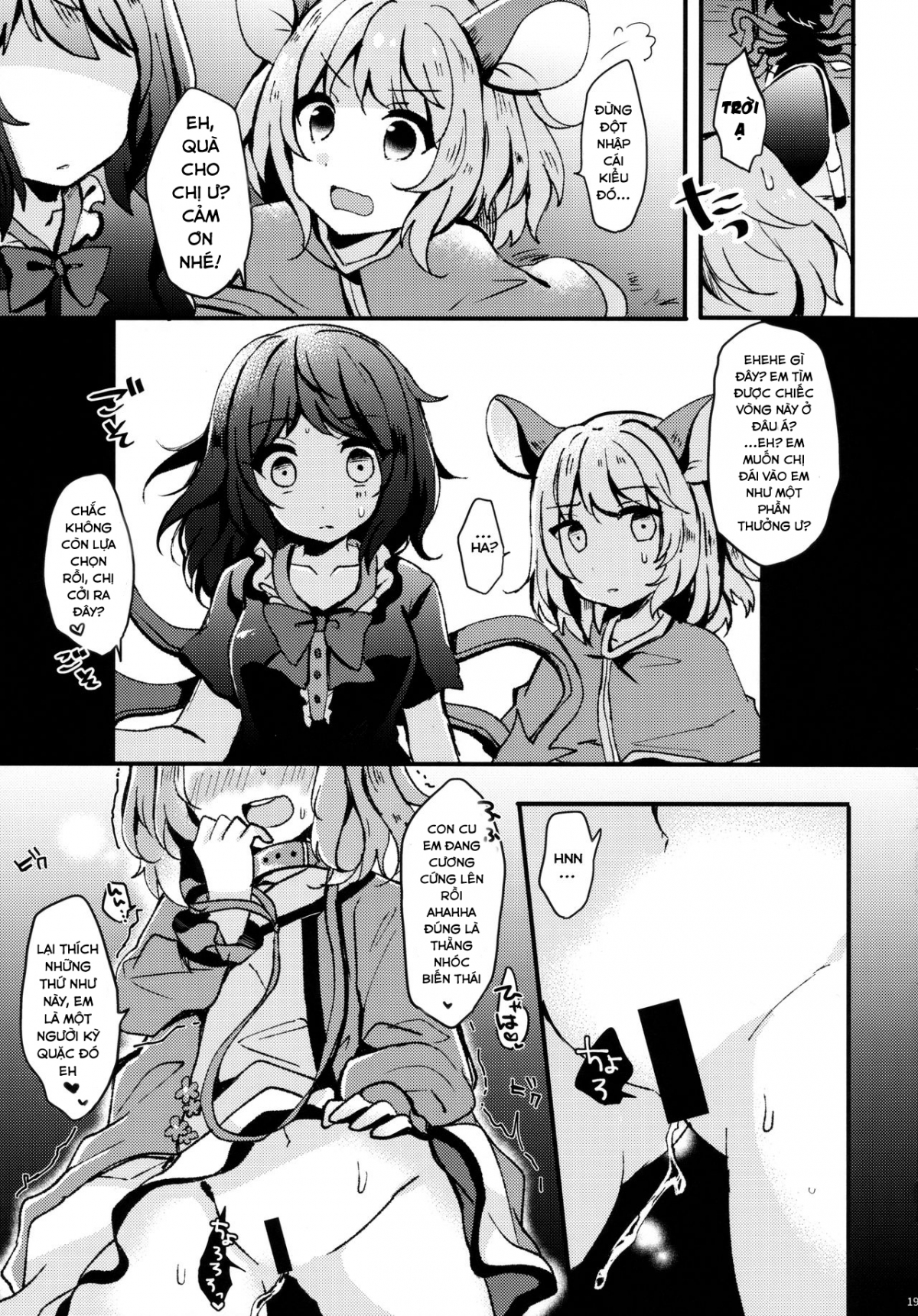 Đọc truyện hentai Ningen Hiroimashita (Touhou Project) - Oneshot