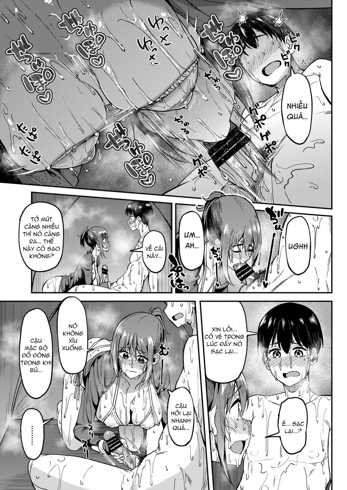 Đọc truyện hentai Speedrun bị ban 4: công viên nước - Oneshot