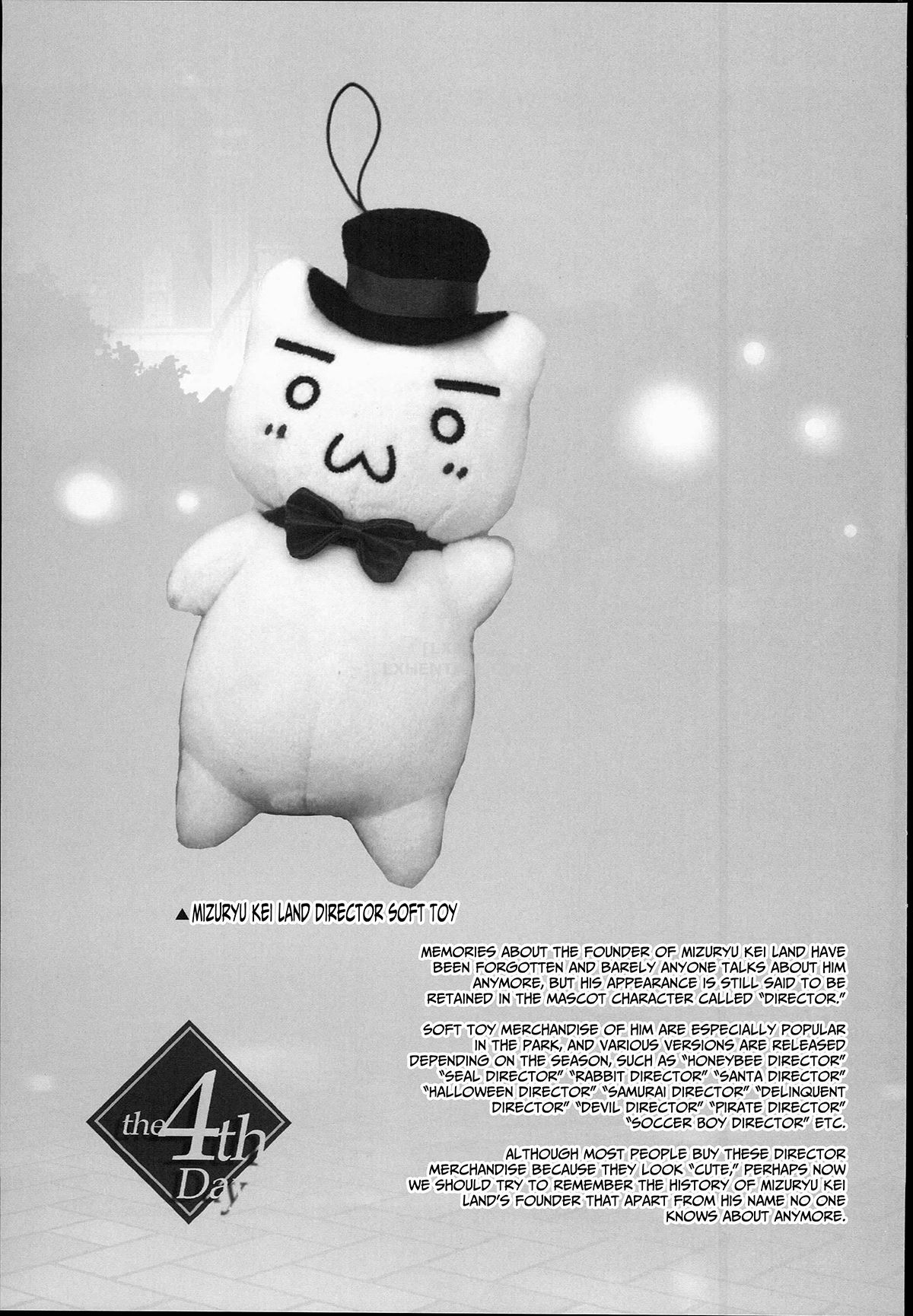 Đọc truyện hentai Oide Yo Mizuryuu Kei Land - Chap 4