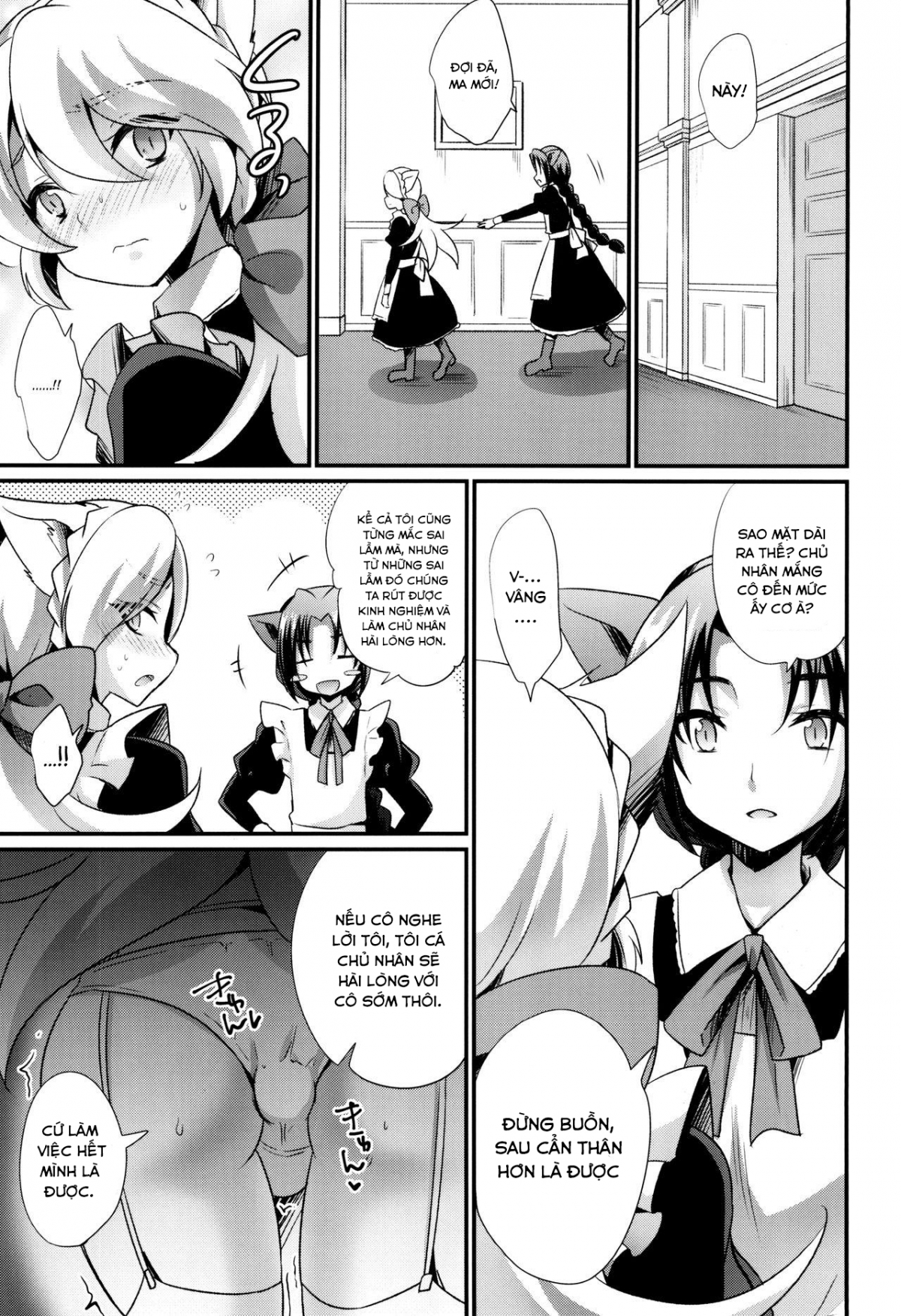 Đọc truyện hentai M Neko Maid Otokonoko - Oneshot