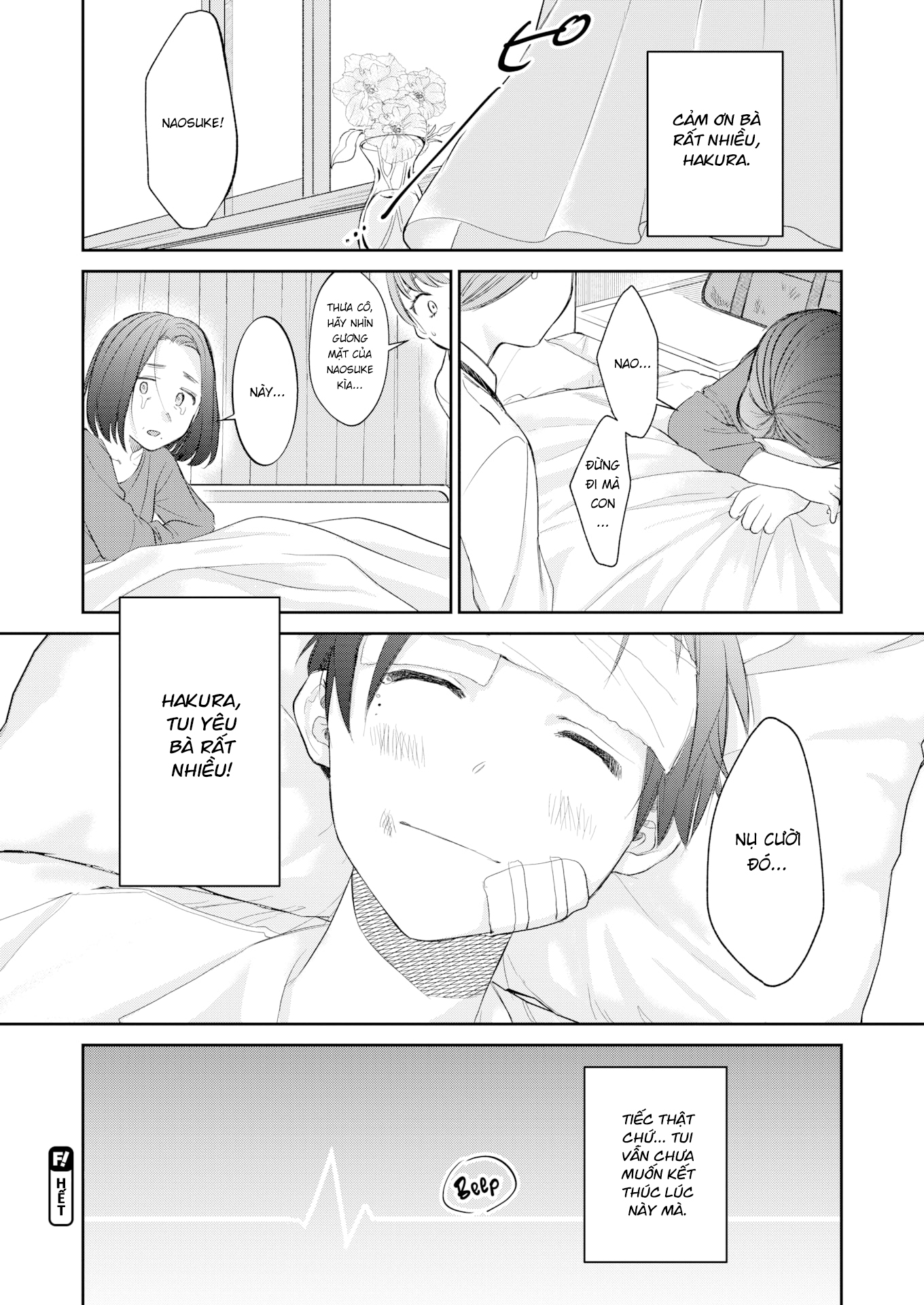 Đọc truyện hentai Vương Vấn - Oneshot