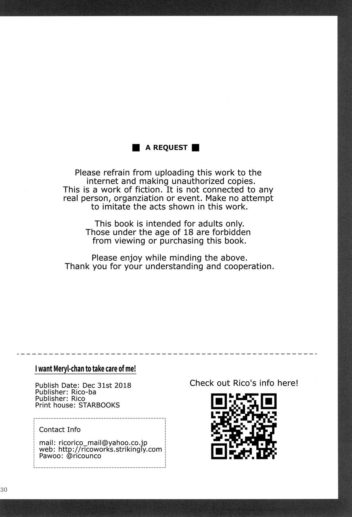 Đọc truyện hentai Tôi muốn được Meryl-chan chăm sóc! - Oneshot