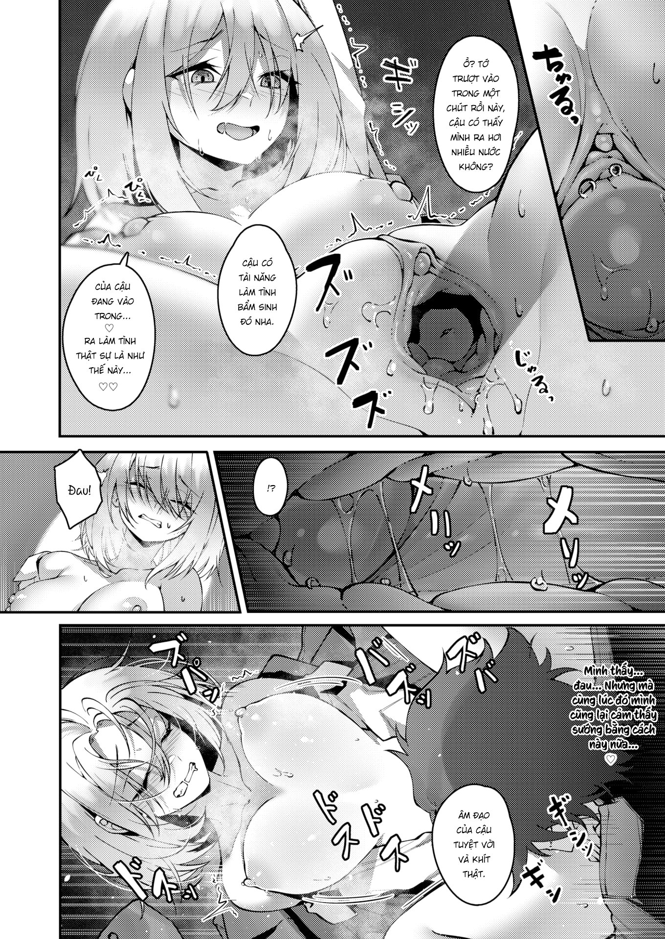 Đọc truyện hentai Tình nghĩa bạn bè có chắc dài lâu? - Oneshot