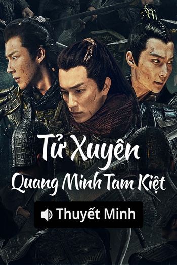 Tử Xuyên Quang Minh Tam Kiệt