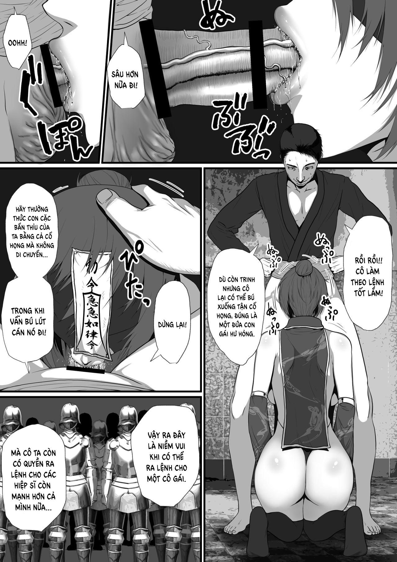 Đọc truyện hentai Nữ ninja cực đỉnh - Oneshot Cương Thi