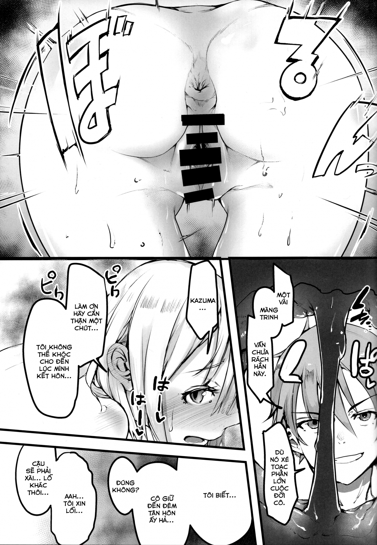 Đọc truyện hentai (KonoSuba) Chơi Tất! - Oneshot