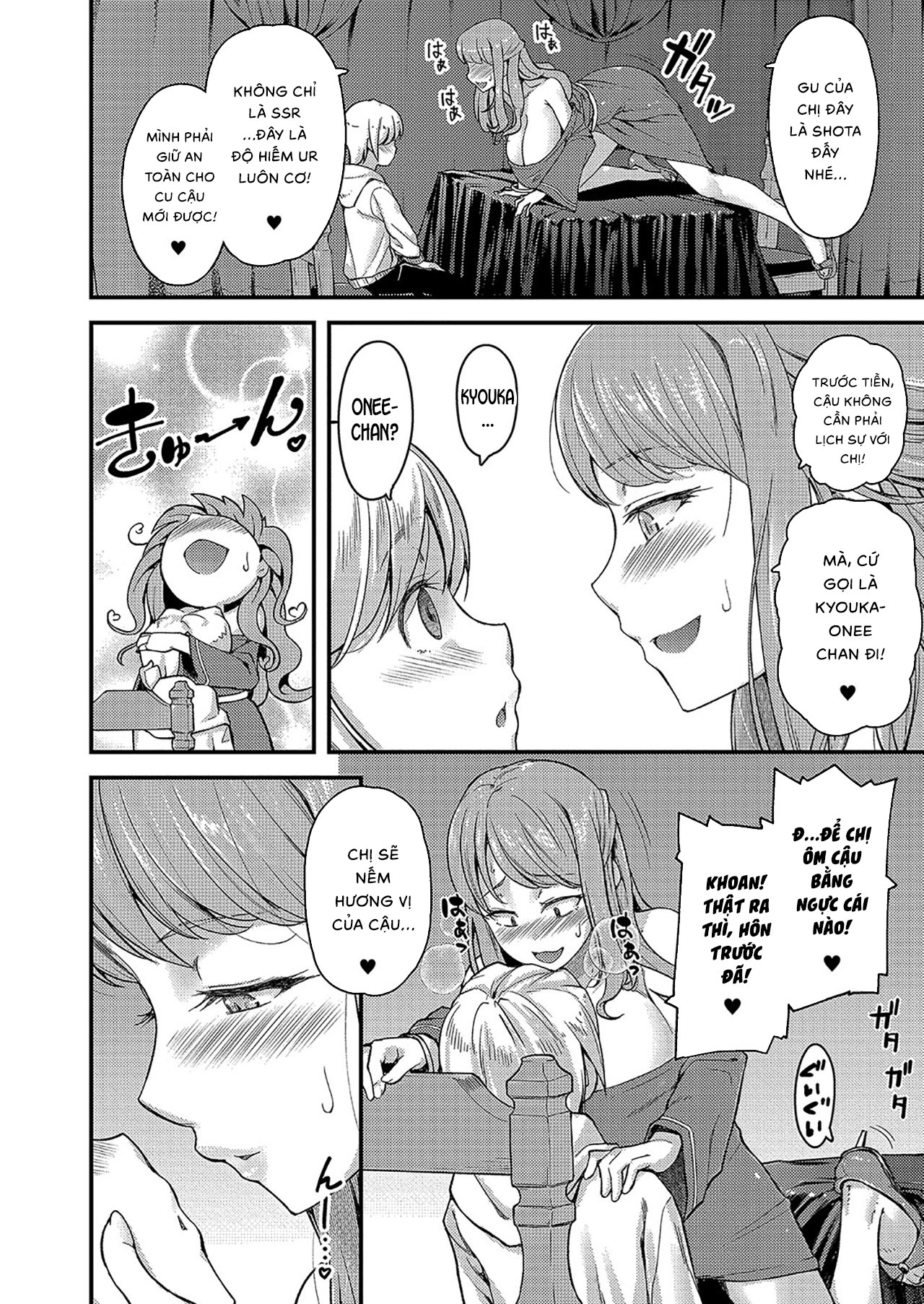 Đọc truyện hentai Nyuushiki Love Knowledge ~Kimochi Iikoto Oshiemasu~ - Chap 3