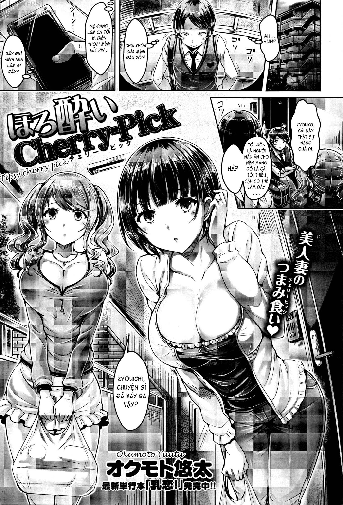 Đọc truyện hentai Koizome Marking - Chap 10