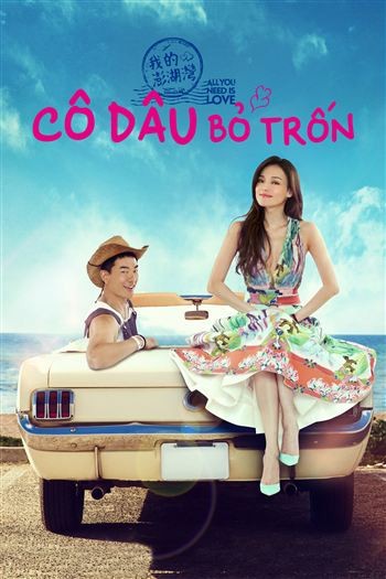 Cô Dâu Bỏ Trốn
