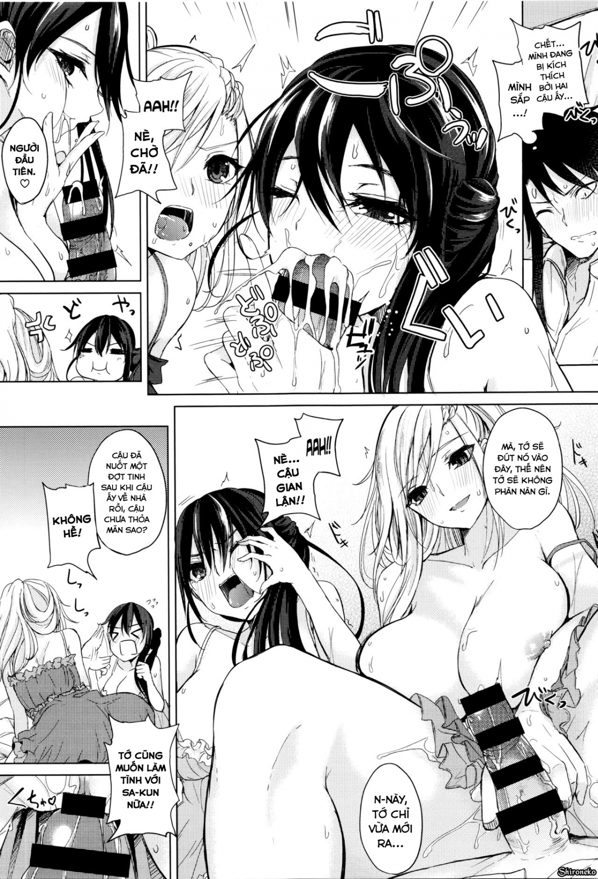 Đọc truyện hentai Fumajimeni Uraraka - Chap 2