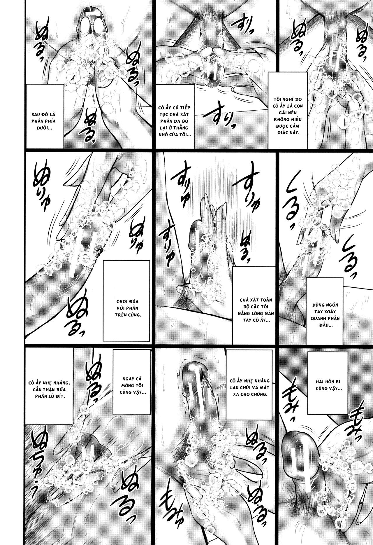 Đọc truyện hentai Sensei, mẹ thằng bạn và tôi - Chap 3