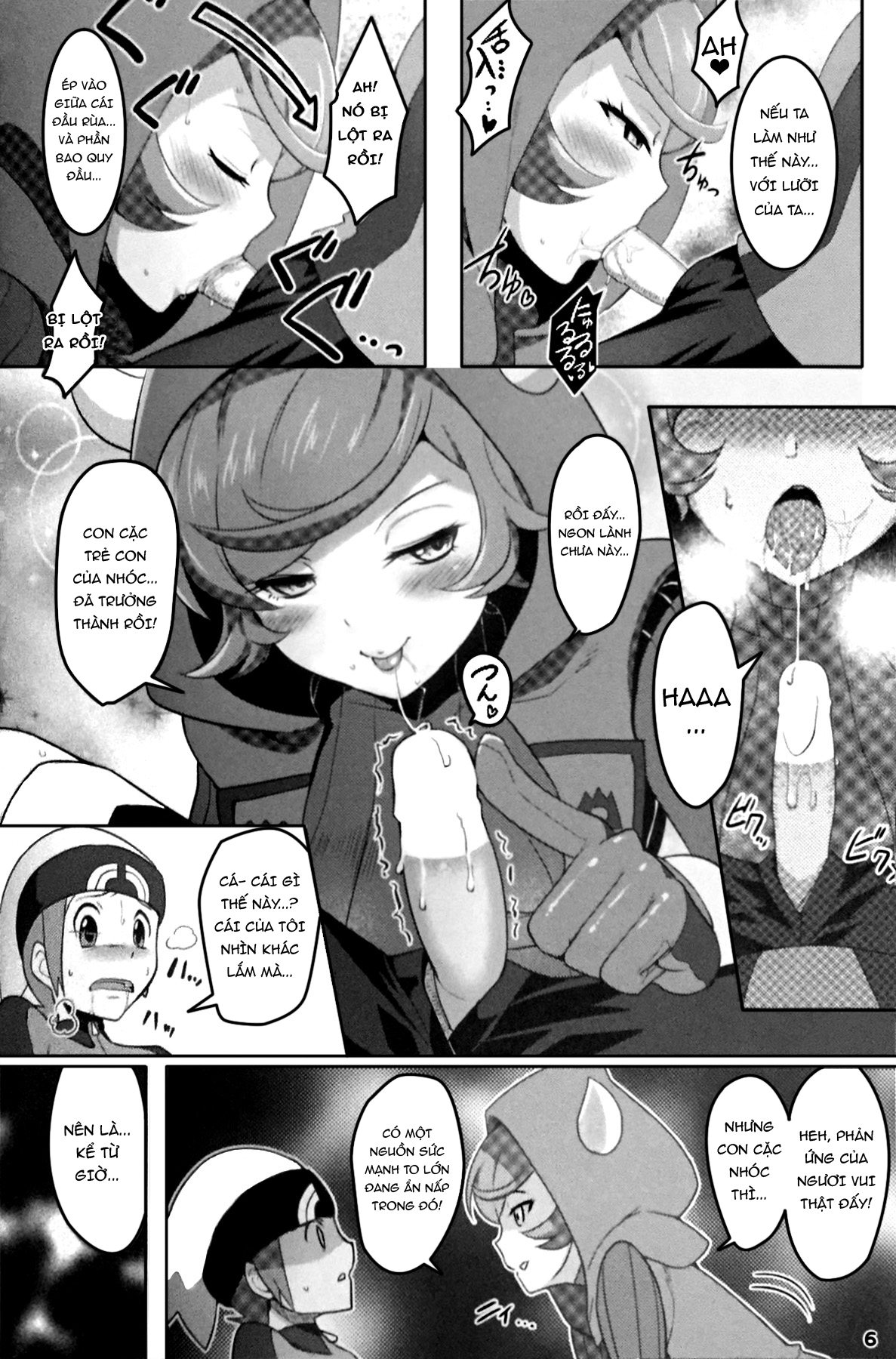 Đọc truyện hentai Target Locked ...... Engage - Oneshot