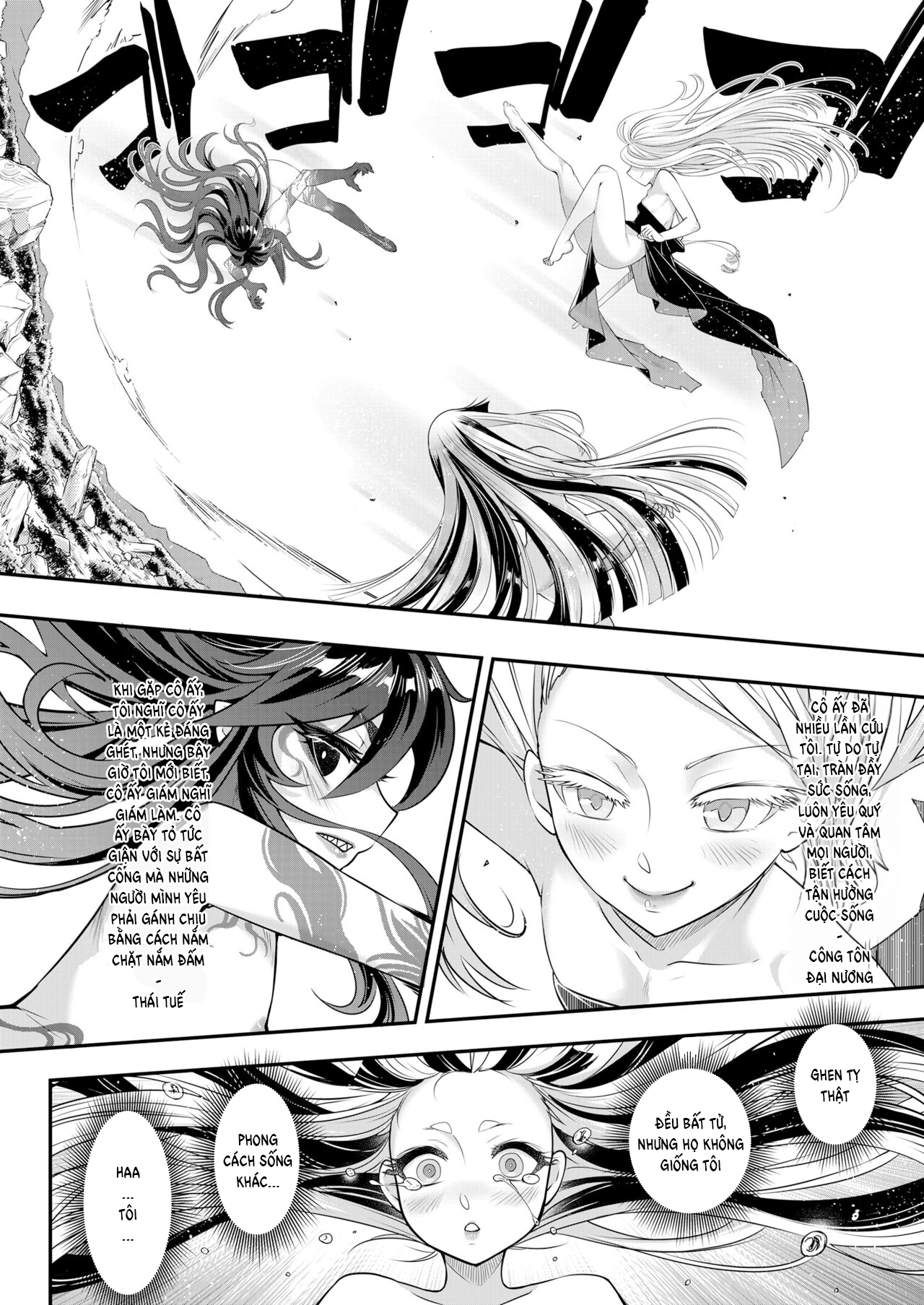 Đọc truyện hentai Eisei no Kagami - Chap 3