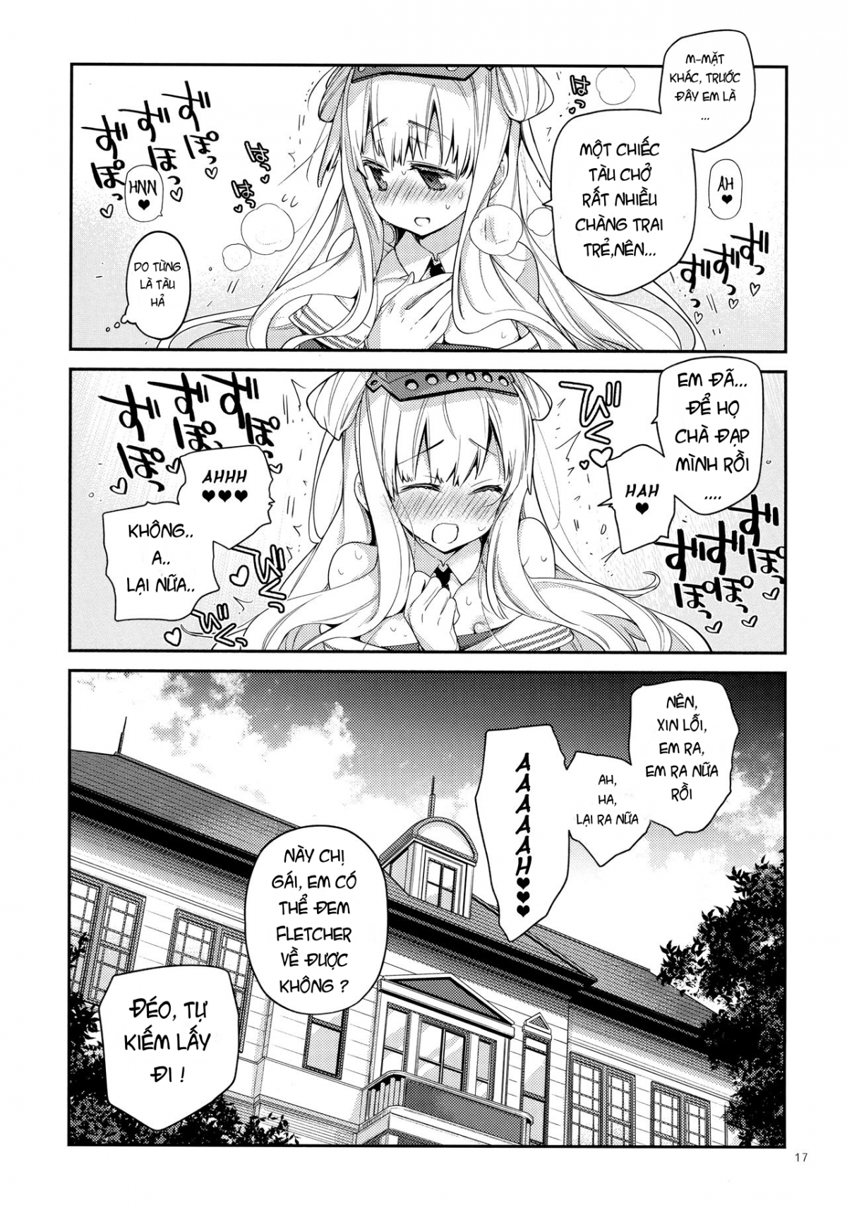 Đọc truyện hentai UltraMarine! - Oneshot