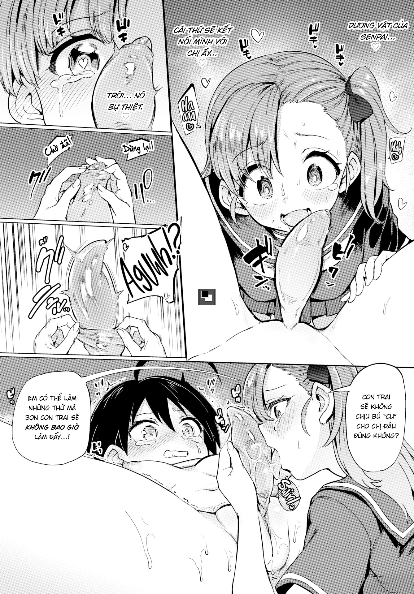 Đọc truyện hentai Furuya-kun & Oguri-san - Chap 4