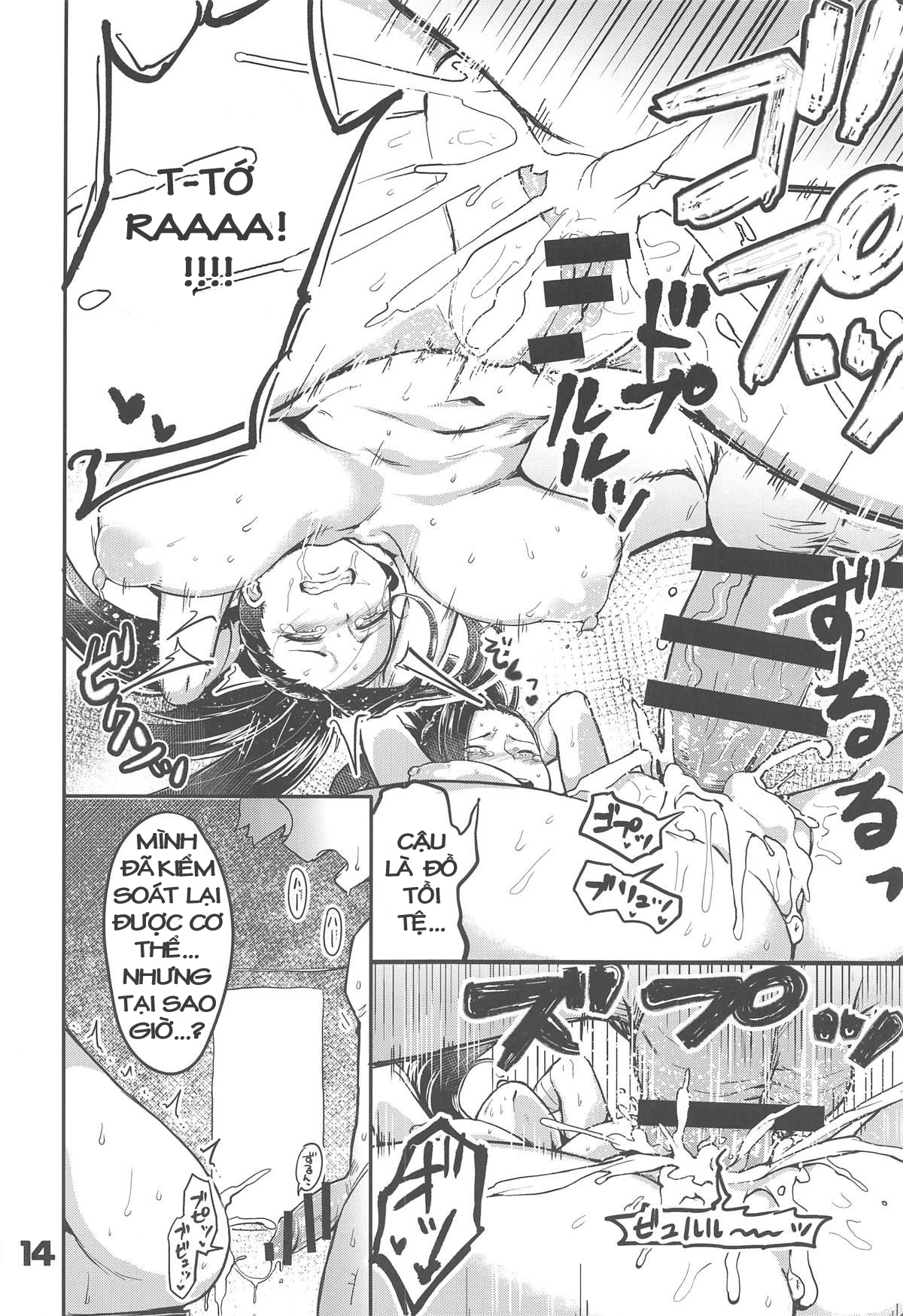 Đọc truyện hentai Boku to Nottori Villain Nakademia - Chương 1